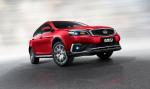 Geely Vision S1 2019 года